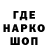 Кетамин VHQ Varyag EinarD