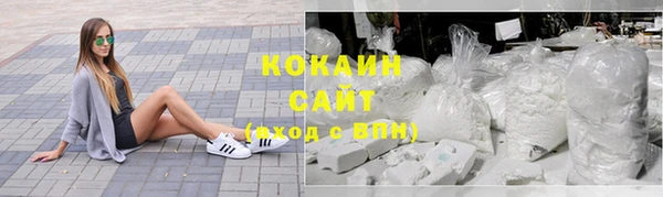 не бодяженный Покровск
