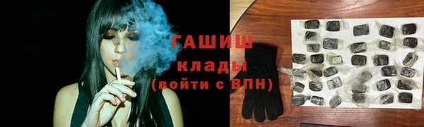 сатива Покров