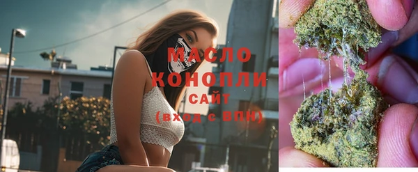 стаф Абинск