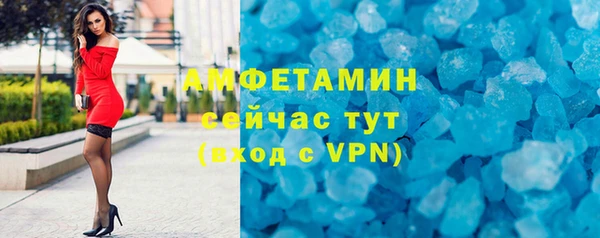 сатива Покров