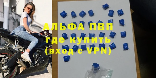 не бодяженный Покровск