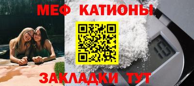 амфетамин Берёзовский