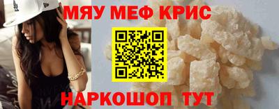 метадон Беслан