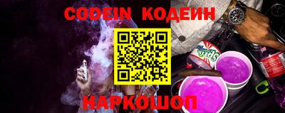 амфетамин Берёзовский