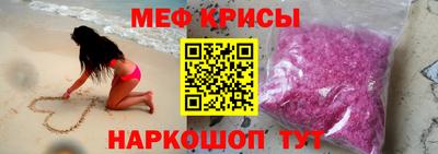 метадон Беслан