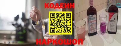 метадон Беслан