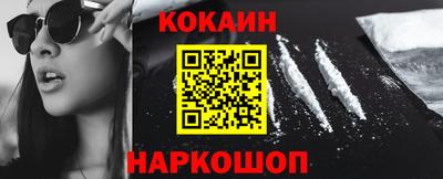 метадон Беслан