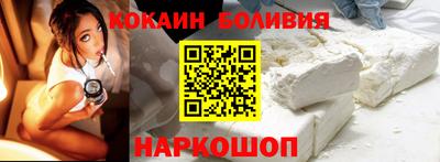 амфетамин Берёзовский
