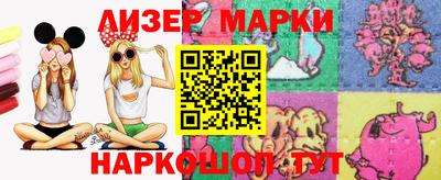 амфетамин Берёзовский