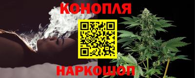 скорость mdpv Бийск
