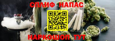 амфетамин Берёзовский