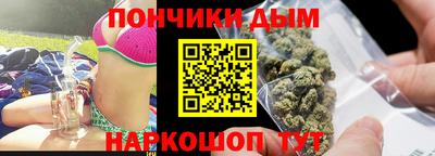 амфетамин Берёзовский