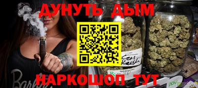 амфетамин Берёзовский