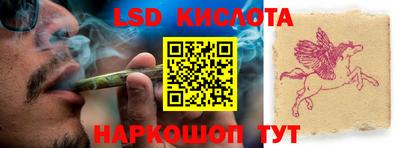 метадон Беслан