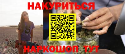 метадон Беслан