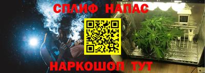 скорость mdpv Бийск