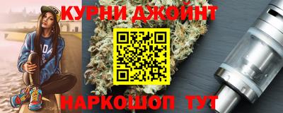 амфетамин Берёзовский