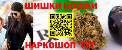 метадон Беслан