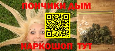 скорость mdpv Бийск