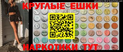 метадон Беслан