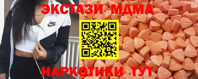 амфетамин Берёзовский