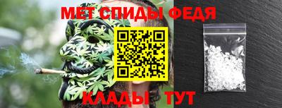 метадон Беслан