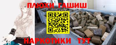 метадон Беслан