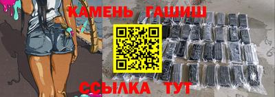 скорость mdpv Бийск