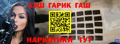амфетамин Берёзовский