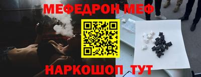 метадон Беслан