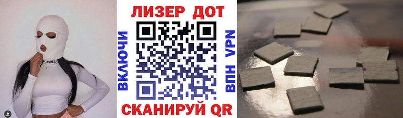 Марки N-bome 1,5мг блэк спрут маркетплейс Богородицк закладки