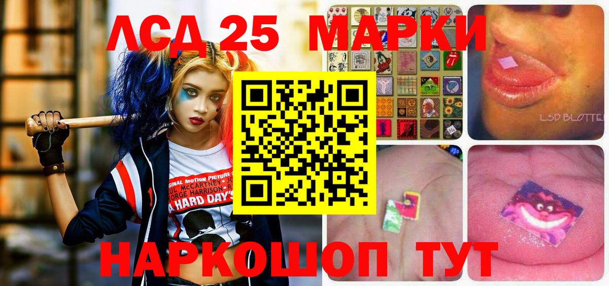 Богородицк  Марки N-bome 1500мкг  Вход с VPN  Марки N-bome  Марки N-bome 1500мкг 